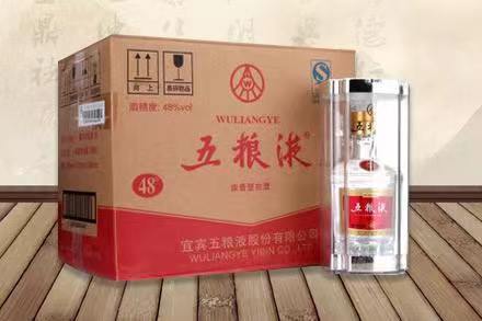 中平镇五粮液回收