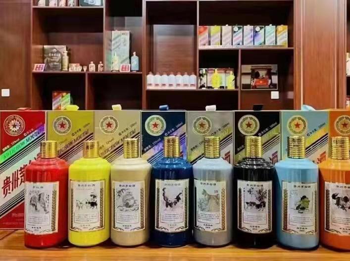 中平镇名酒鉴定部分方法