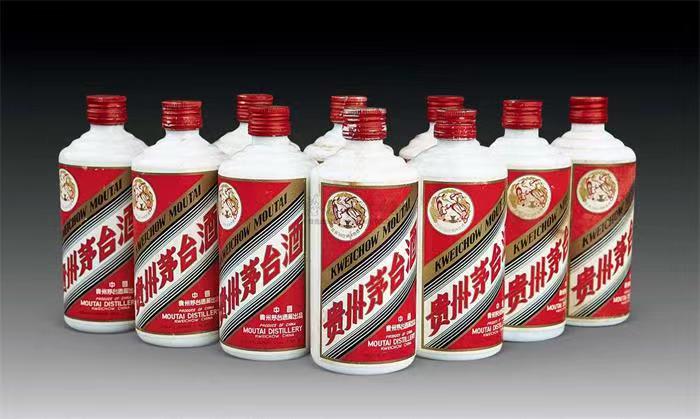 中平镇茅台酒回收